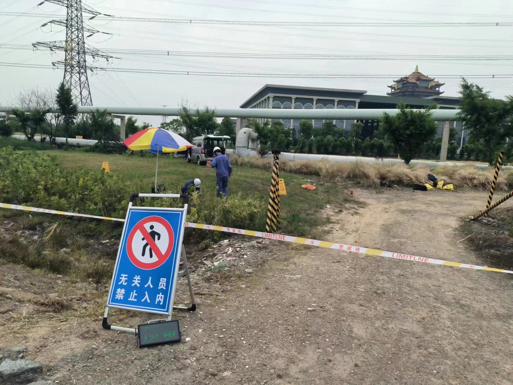 泰州国家能源电力集团有限公司泰州分公司DR项目(图1)