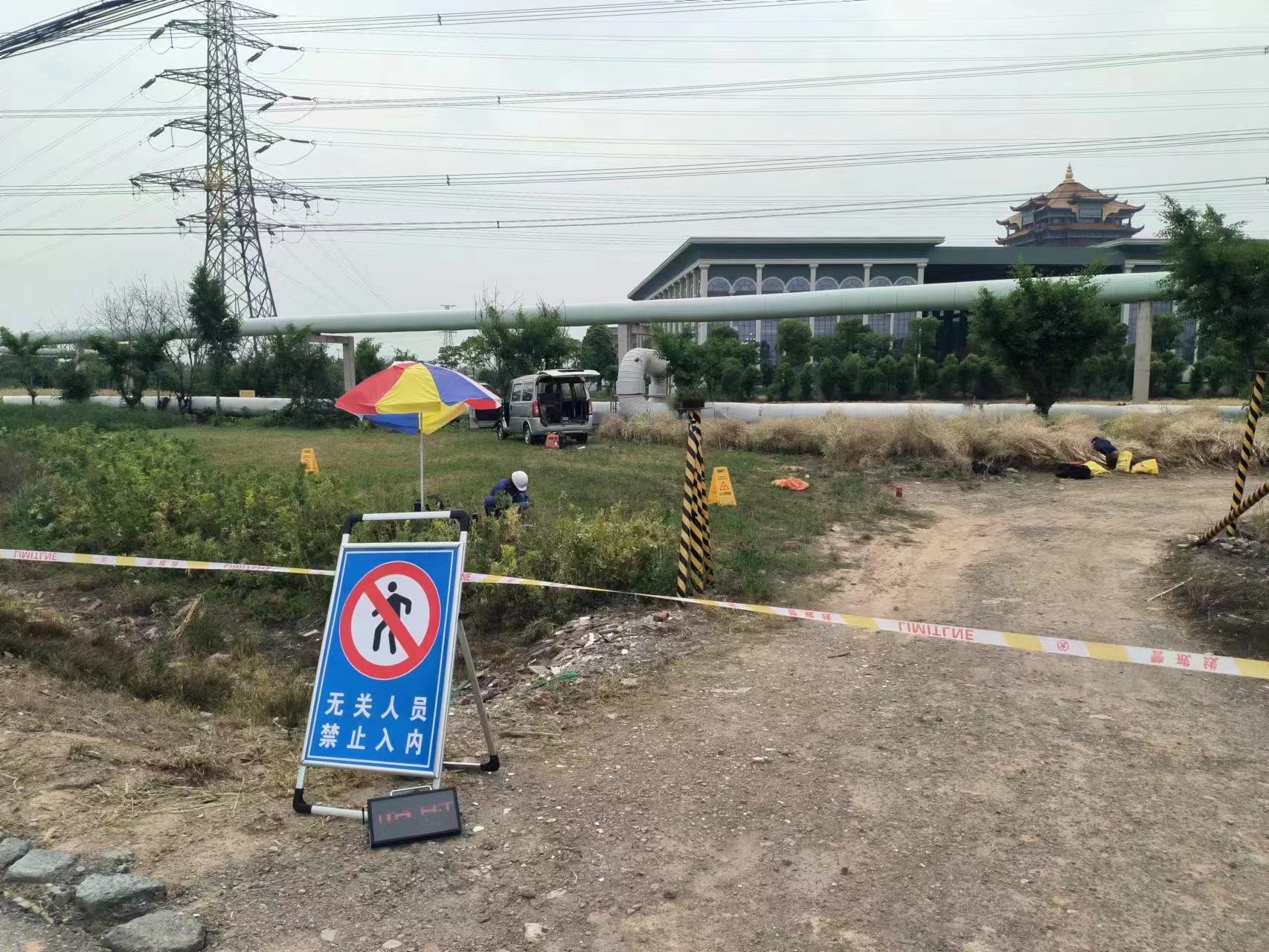 泰州国家能源电力集团有限公司泰州分公司DR项目(图2)